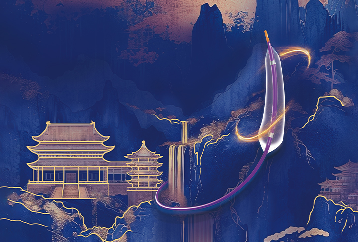 七拾二®Sev-changes 肺动脉球囊扩张导管